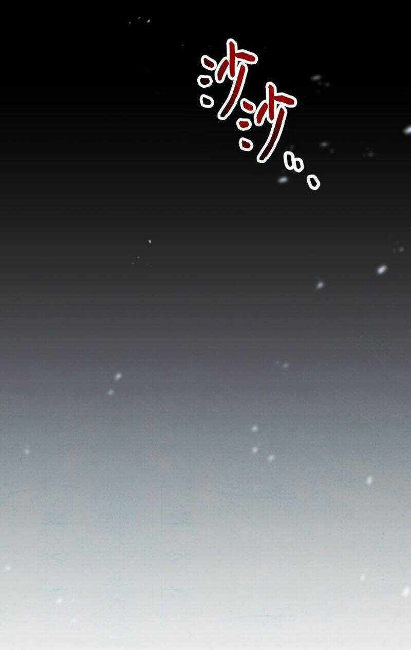 Bật Hack Tại Thế Giới Khác - Chapter 1 - Trang 54