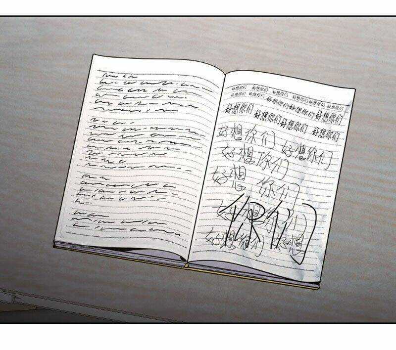 Bật Hack Tại Thế Giới Khác - Chapter 1 - Trang 55