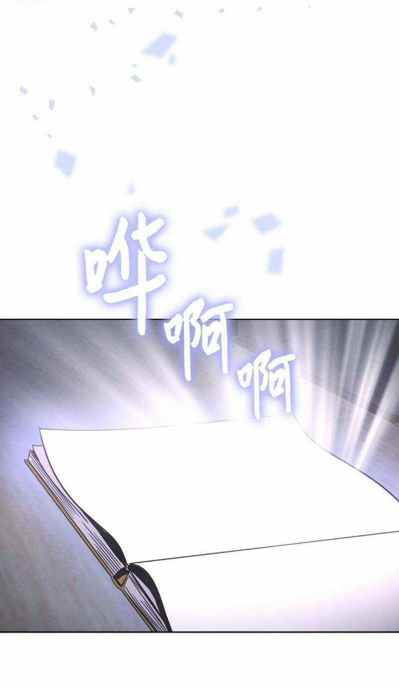 Bật Hack Tại Thế Giới Khác - Chapter 1 - Trang 60