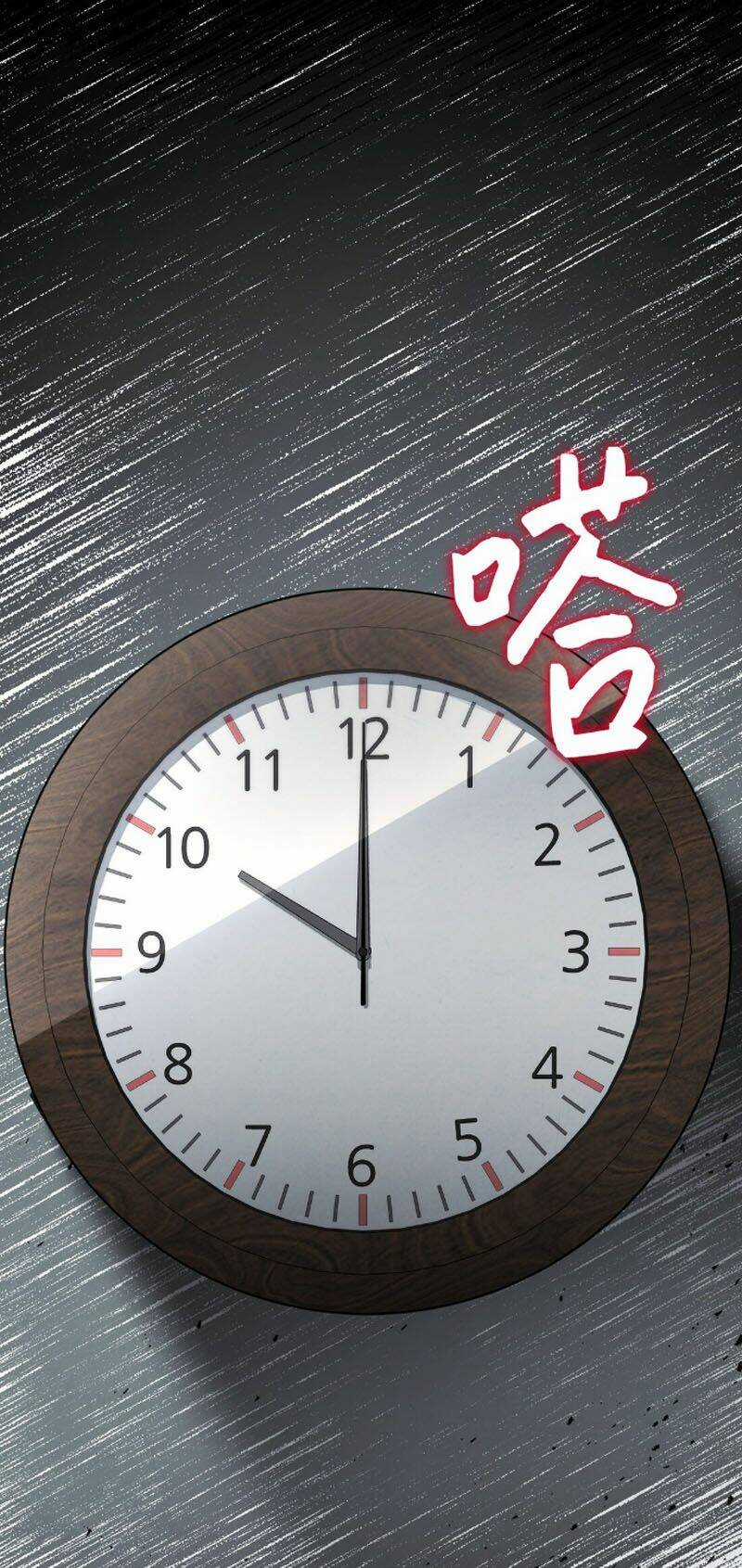 Bật Hack Tại Thế Giới Khác - Chapter 2 - Trang 18