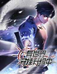 Đọc truyện Bật Hack Tại Thế Giới Khác