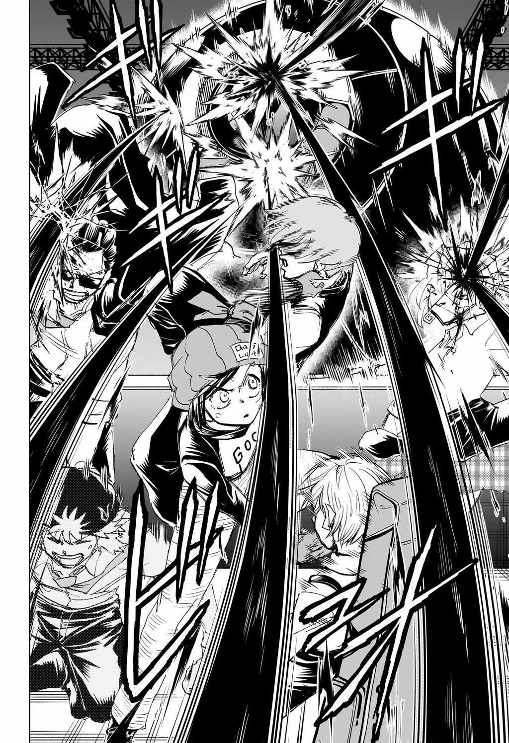 Bất Hạnh Và Bất Tử - Chapter 218 - Trang 6