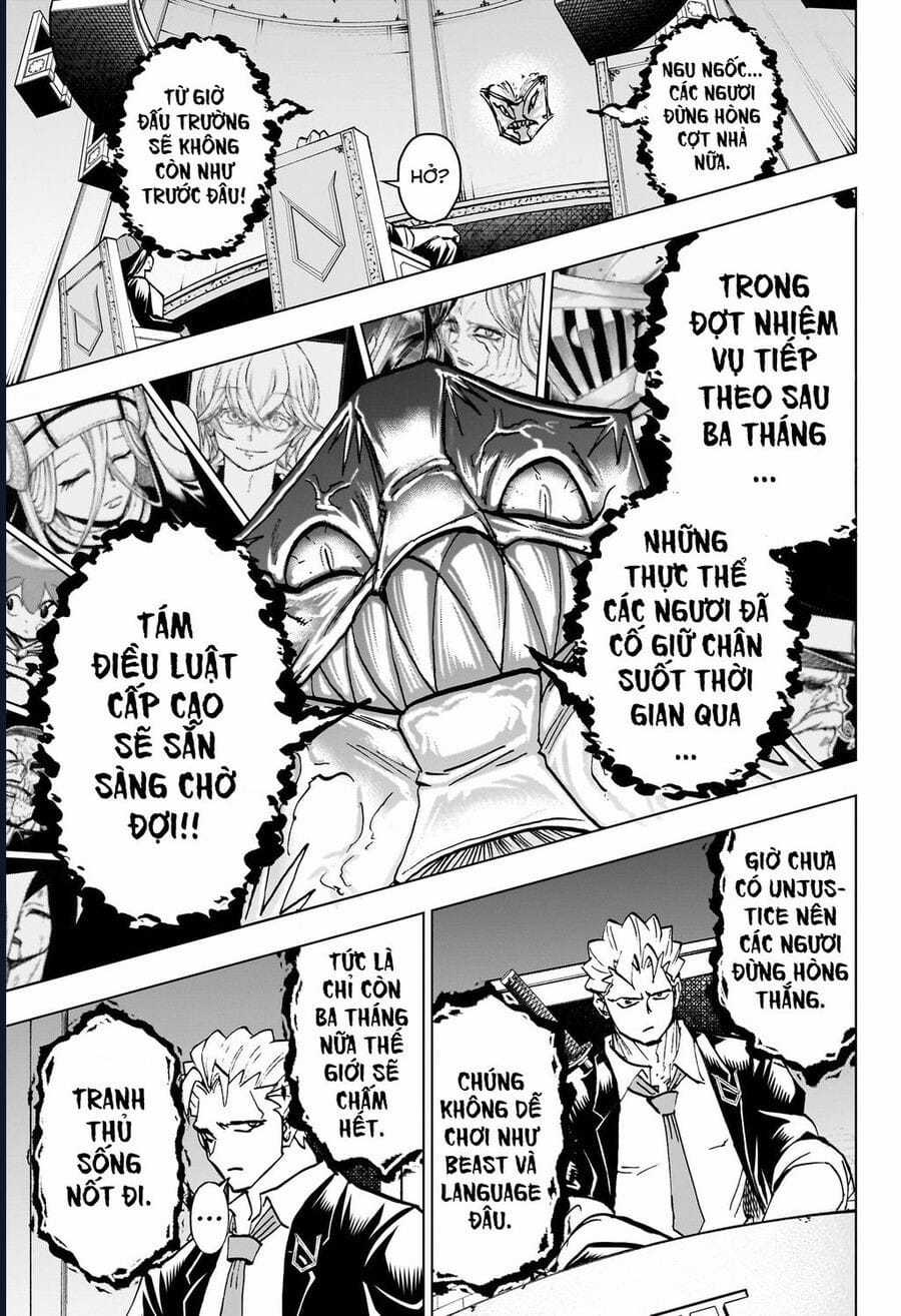 Bất Hạnh Và Bất Tử - Chapter 222 - Trang 12