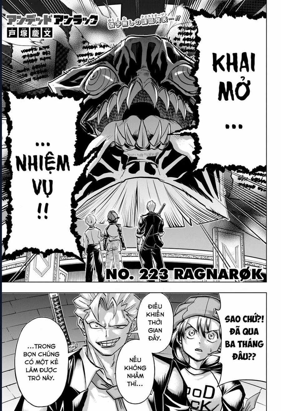 Bất Hạnh Và Bất Tử - Chapter 223 - Trang 3