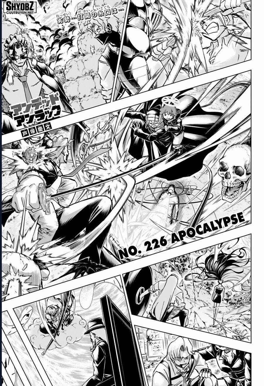 Bất Hạnh Và Bất Tử - Chapter 226 - Trang 3