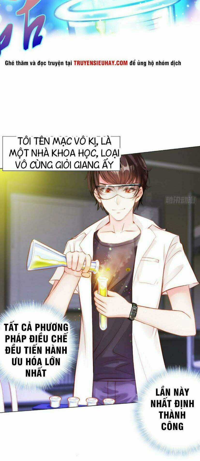 Bất Hủ Phàm Nhân - Chapter 0 - Trang 3