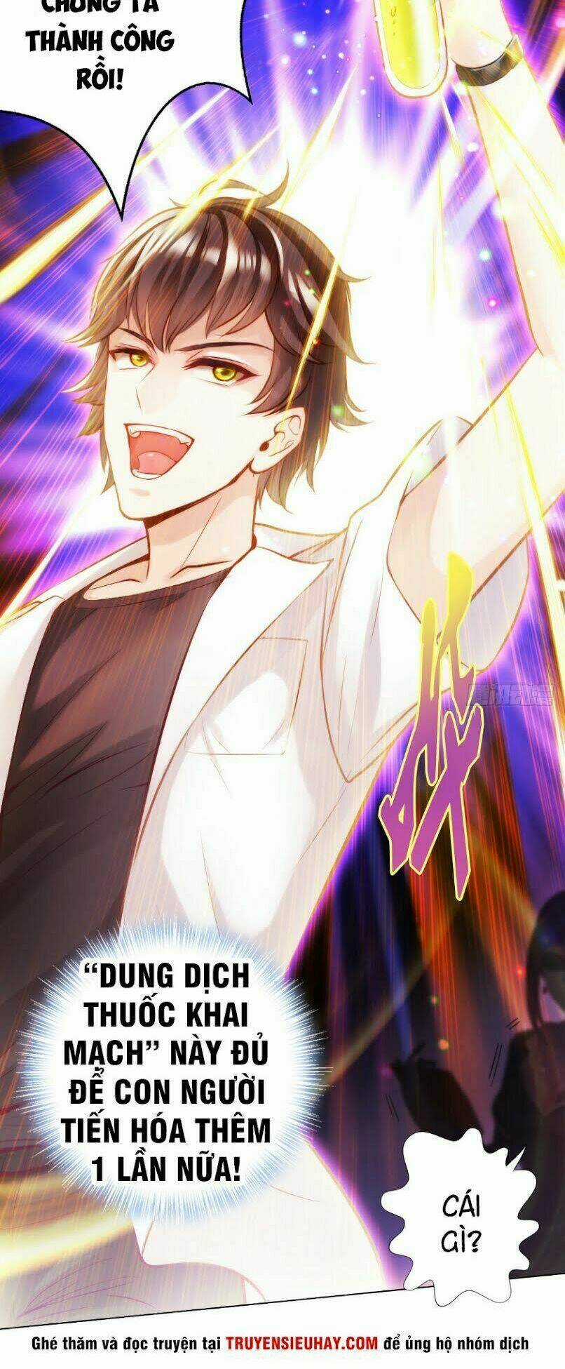 Bất Hủ Phàm Nhân - Chapter 0 - Trang 5