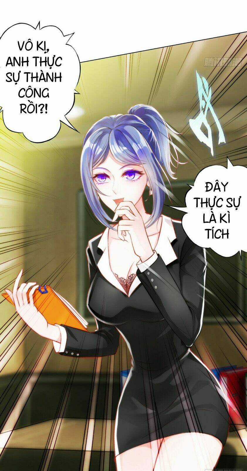 Bất Hủ Phàm Nhân - Chapter 0 - Trang 6