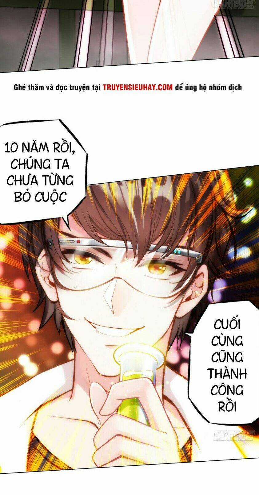 Bất Hủ Phàm Nhân - Chapter 0 - Trang 7