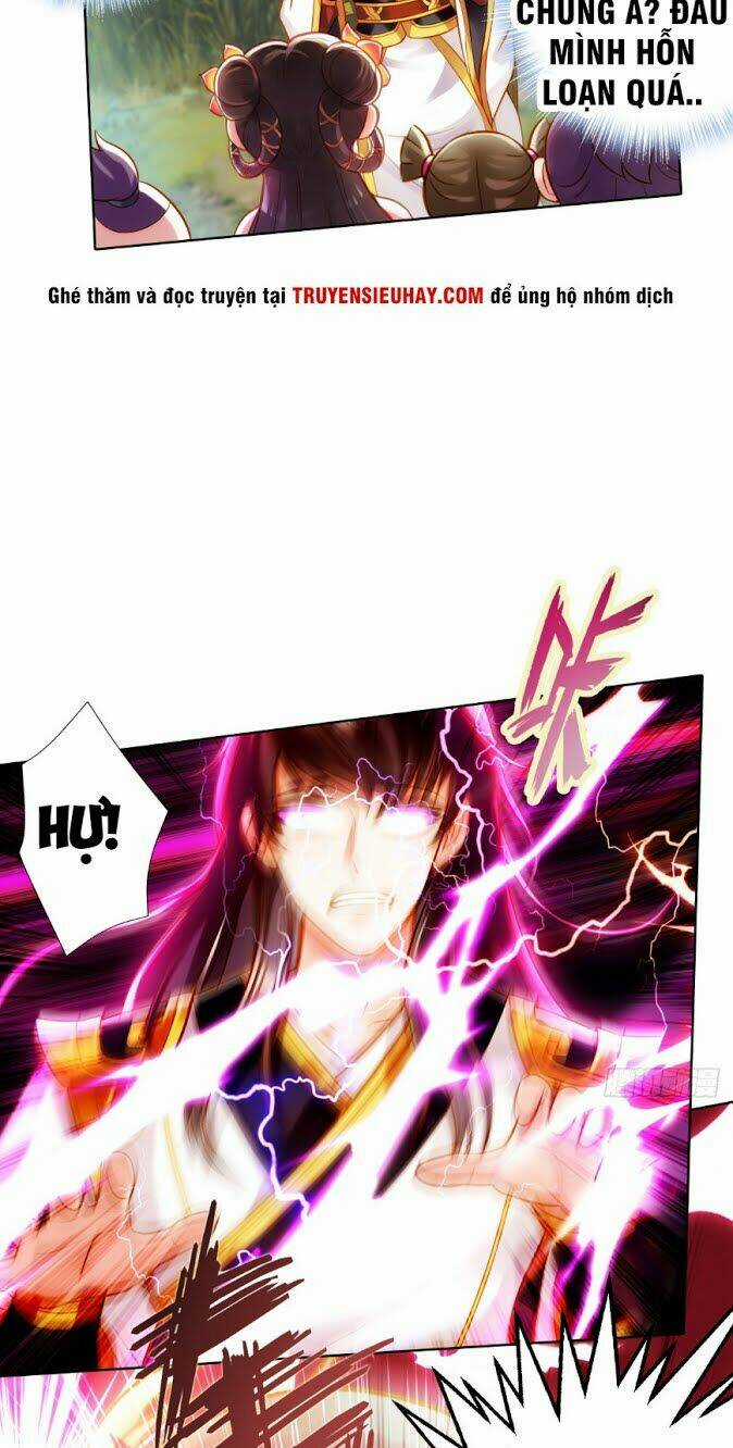 Bất Hủ Phàm Nhân - Chapter 1 - Trang 16