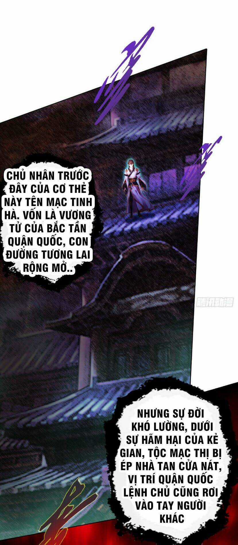 Bất Hủ Phàm Nhân - Chapter 1 - Trang 18