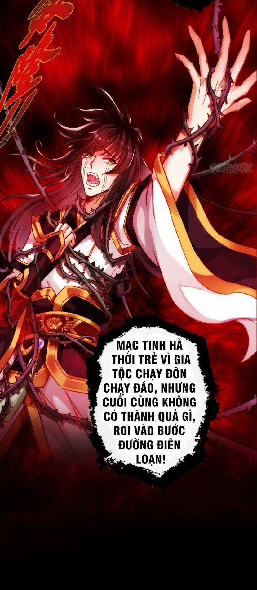 Bất Hủ Phàm Nhân - Chapter 1 - Trang 19