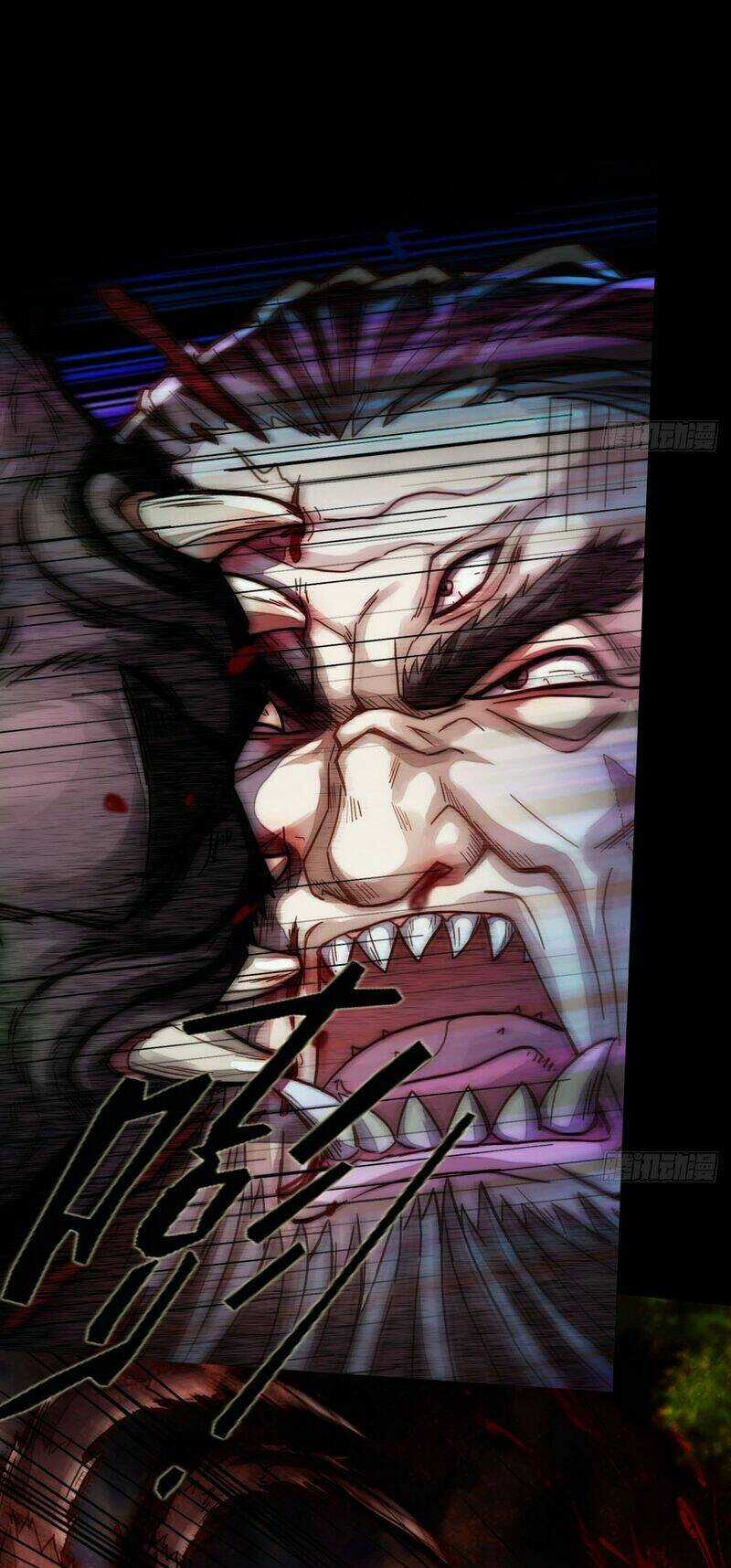 Bất Hủ Phàm Nhân - Chapter 10 - Trang 11