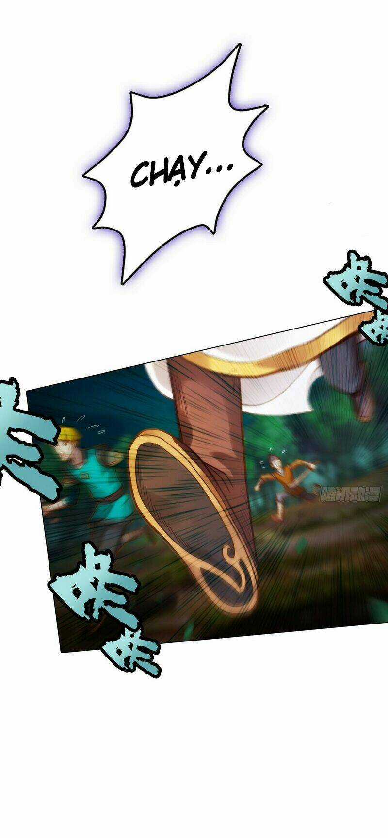 Bất Hủ Phàm Nhân - Chapter 10 - Trang 13