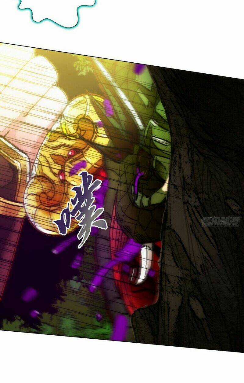 Bất Hủ Phàm Nhân - Chapter 10 - Trang 16