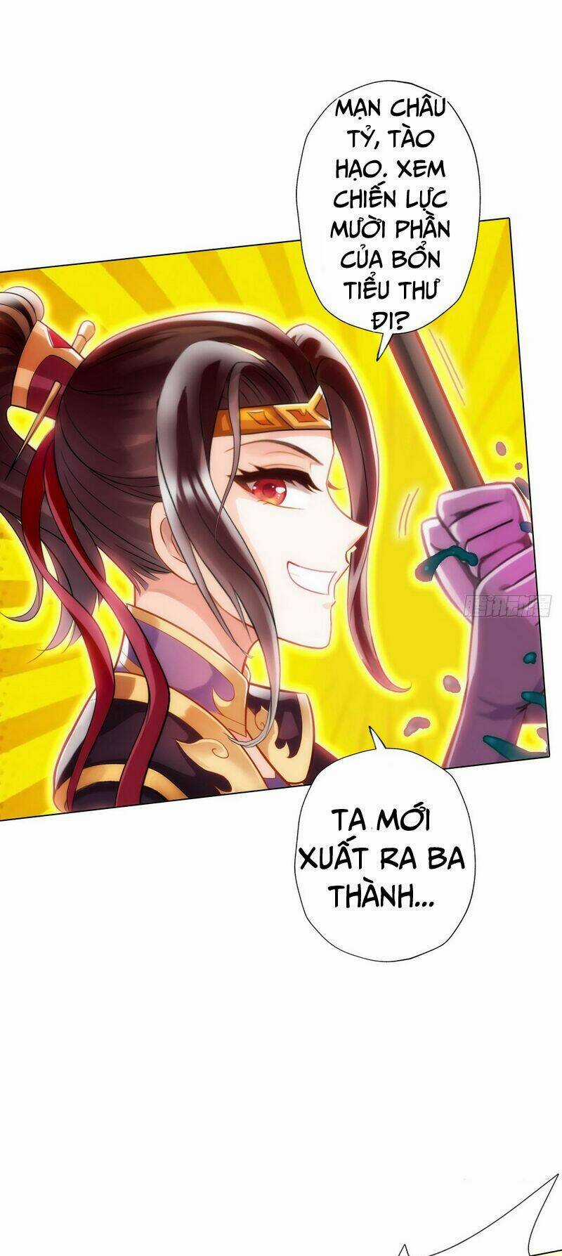 Bất Hủ Phàm Nhân - Chapter 10 - Trang 26