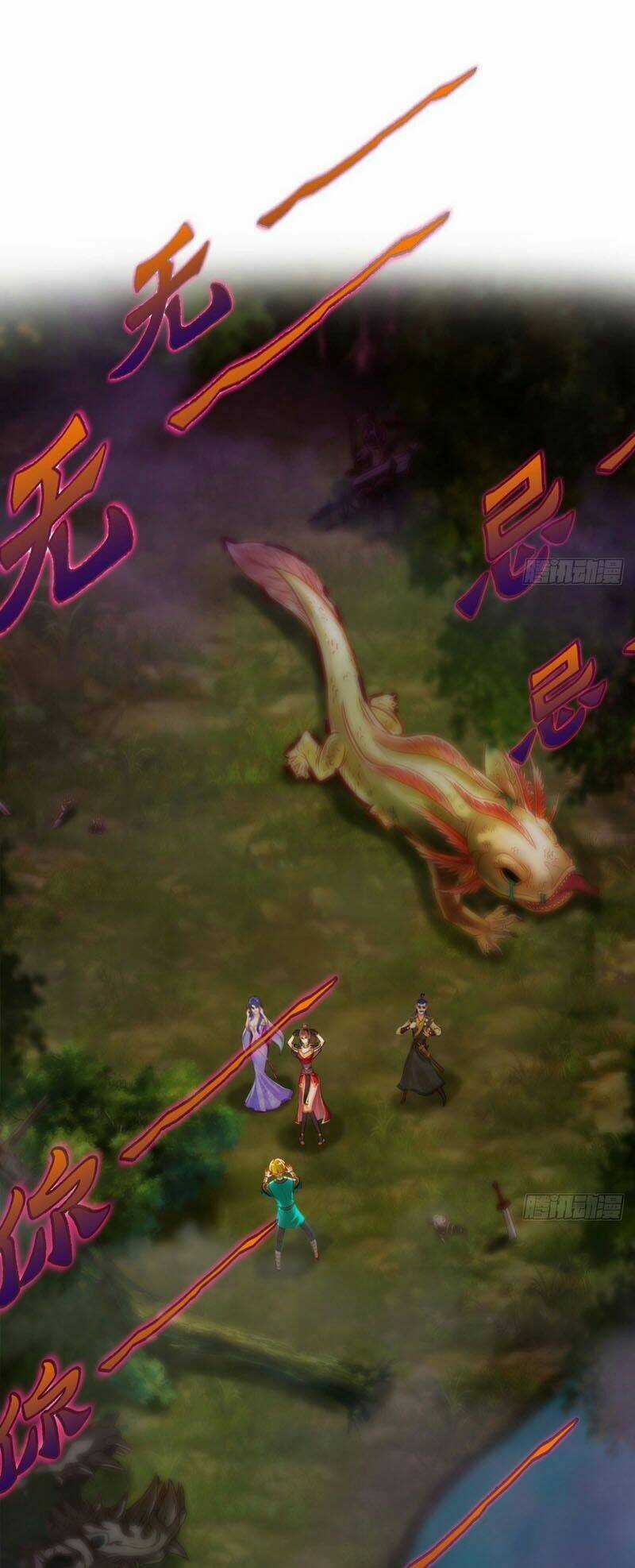 Bất Hủ Phàm Nhân - Chapter 11 - Trang 17