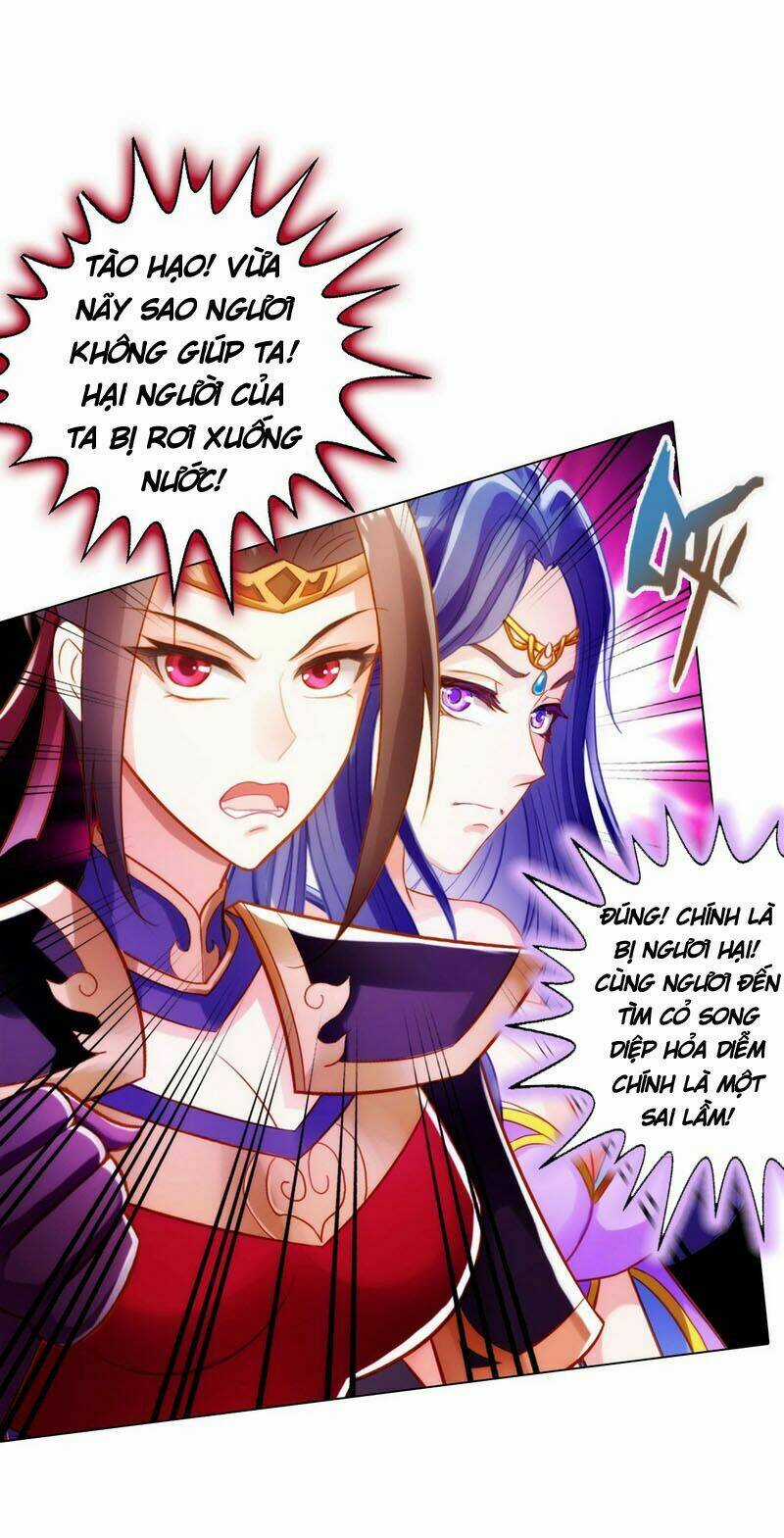 Bất Hủ Phàm Nhân - Chapter 11 - Trang 10