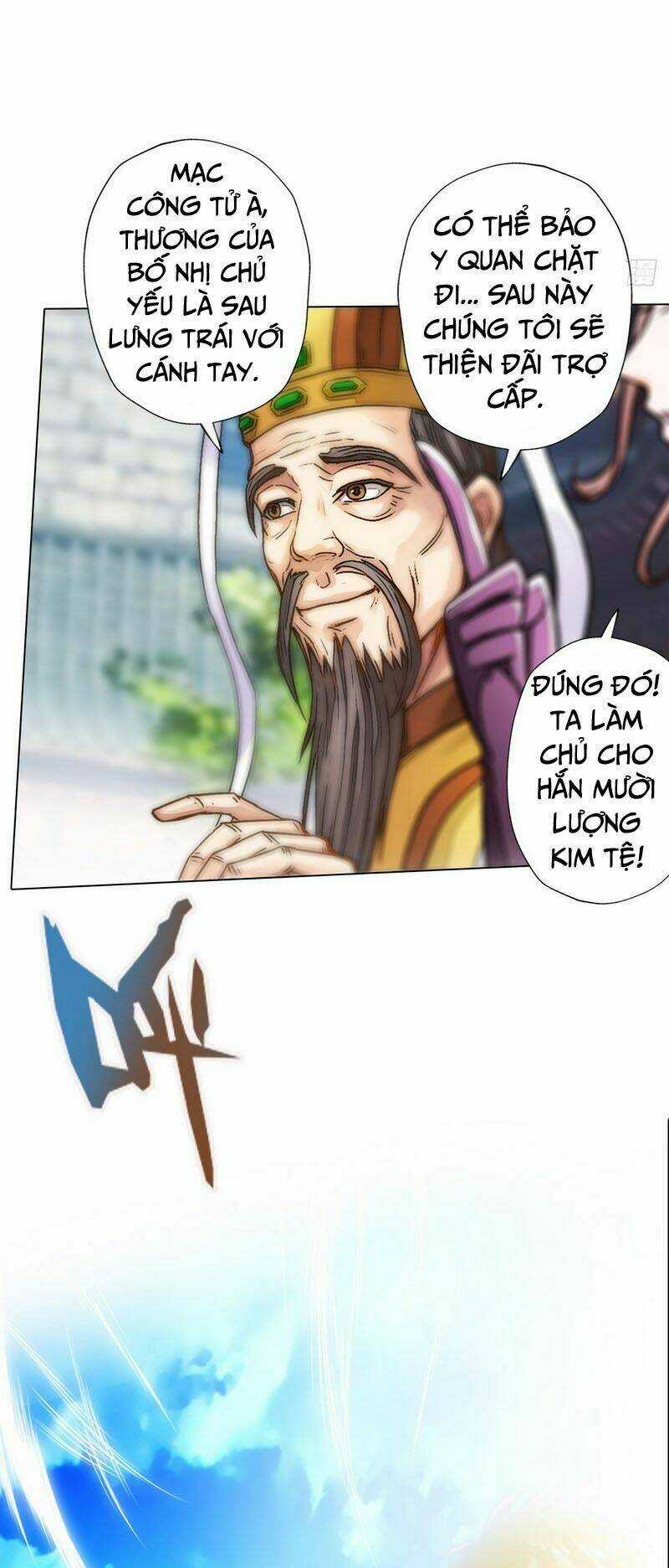 Bất Hủ Phàm Nhân - Chapter 12 - Trang 48