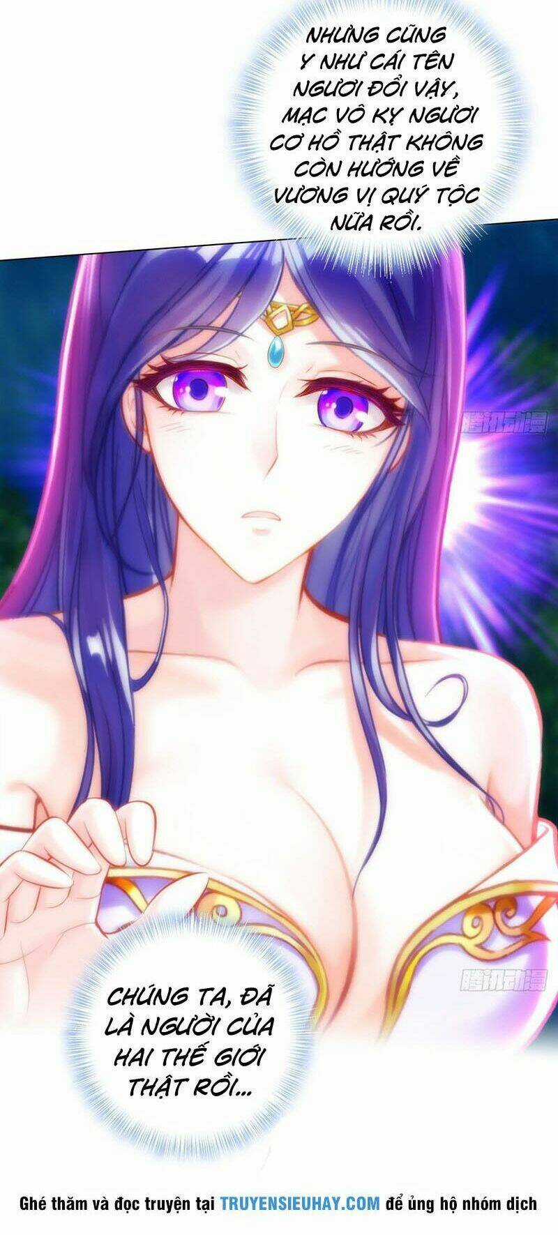 Bất Hủ Phàm Nhân - Chapter 14 - Trang 53