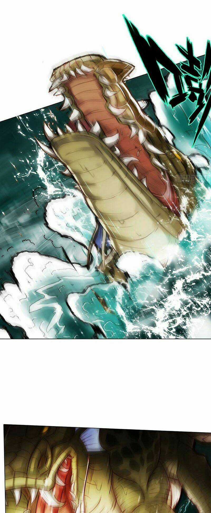 Bất Hủ Phàm Nhân - Chapter 15 - Trang 16