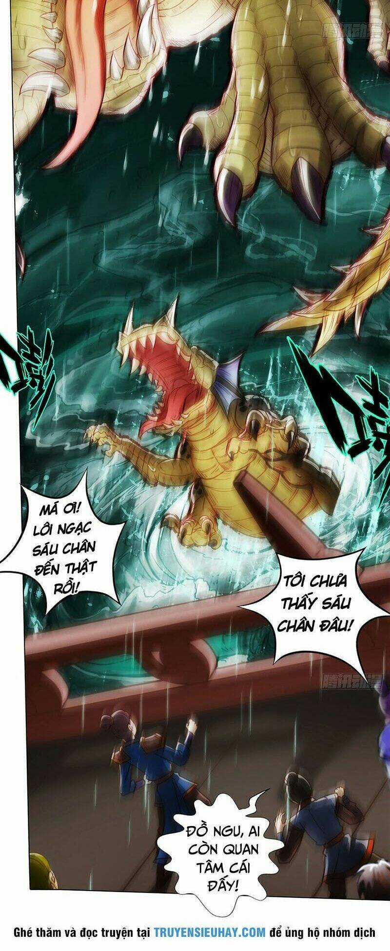 Bất Hủ Phàm Nhân - Chapter 15 - Trang 17