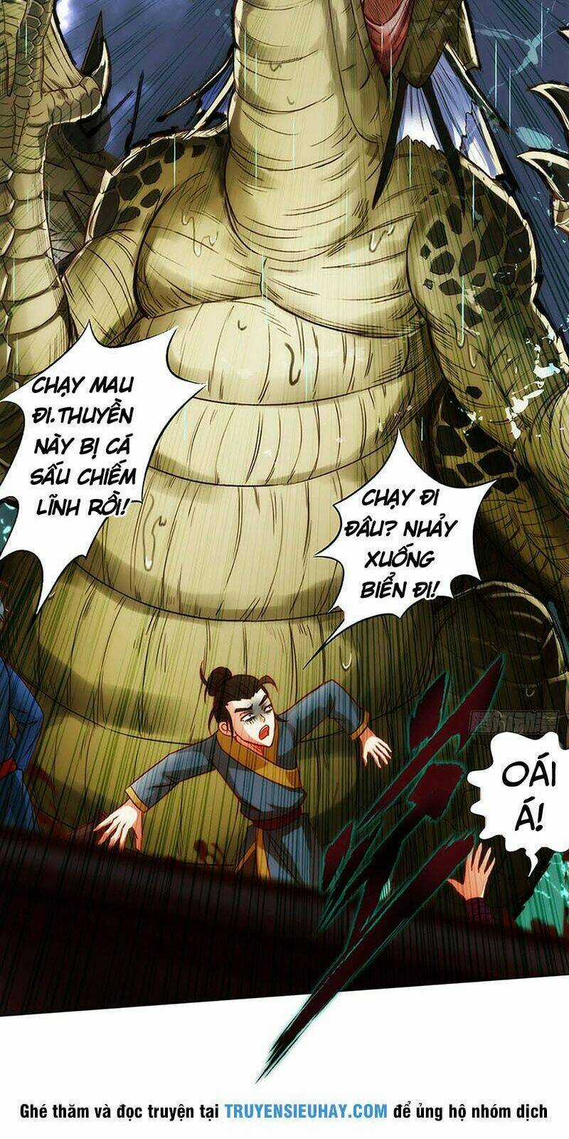 Bất Hủ Phàm Nhân - Chapter 15 - Trang 23