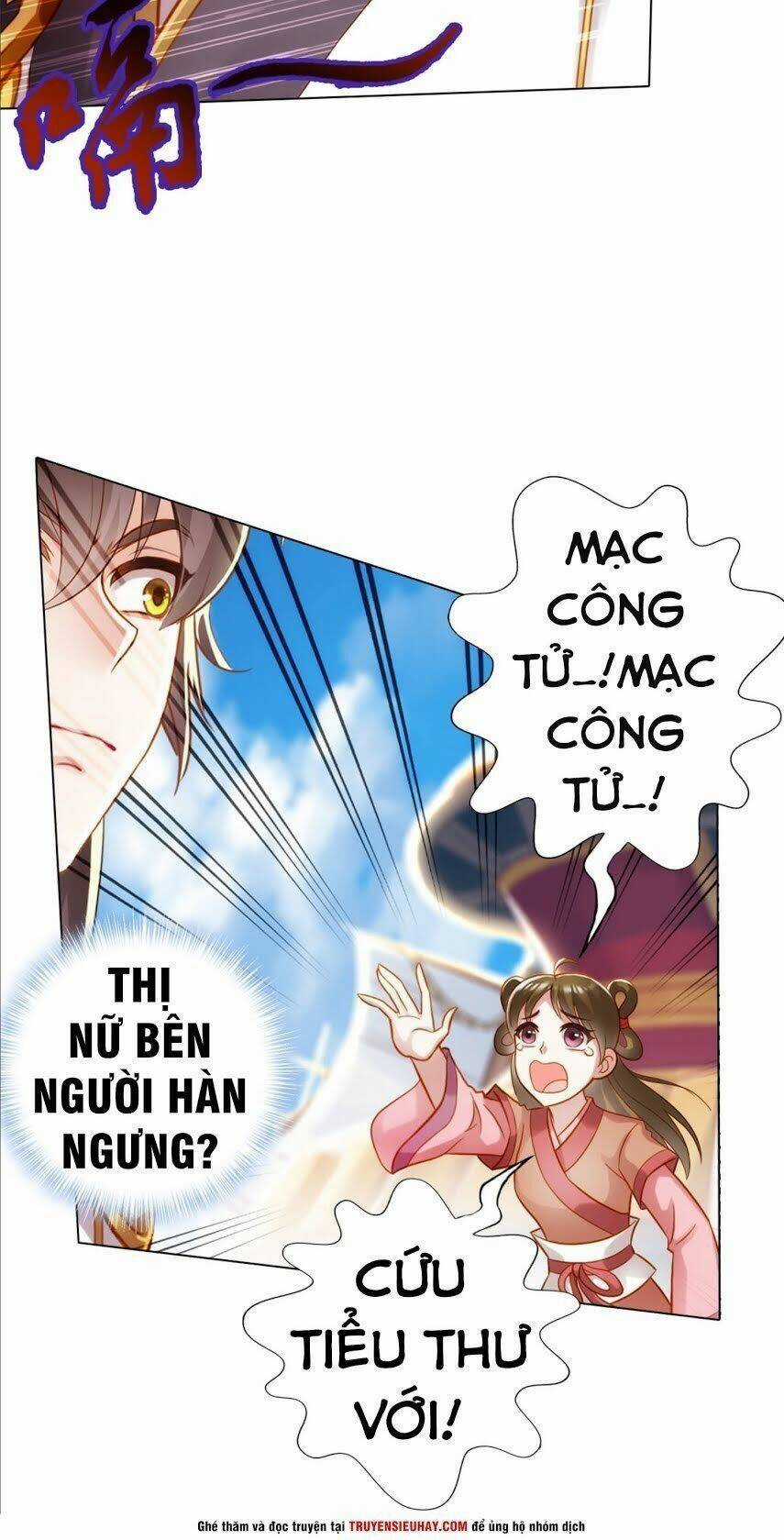 Bất Hủ Phàm Nhân - Chapter 16 - Trang 11