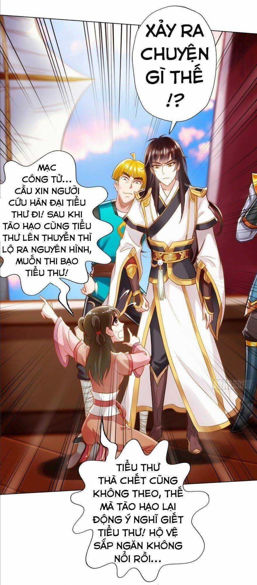 Bất Hủ Phàm Nhân - Chapter 16 - Trang 12