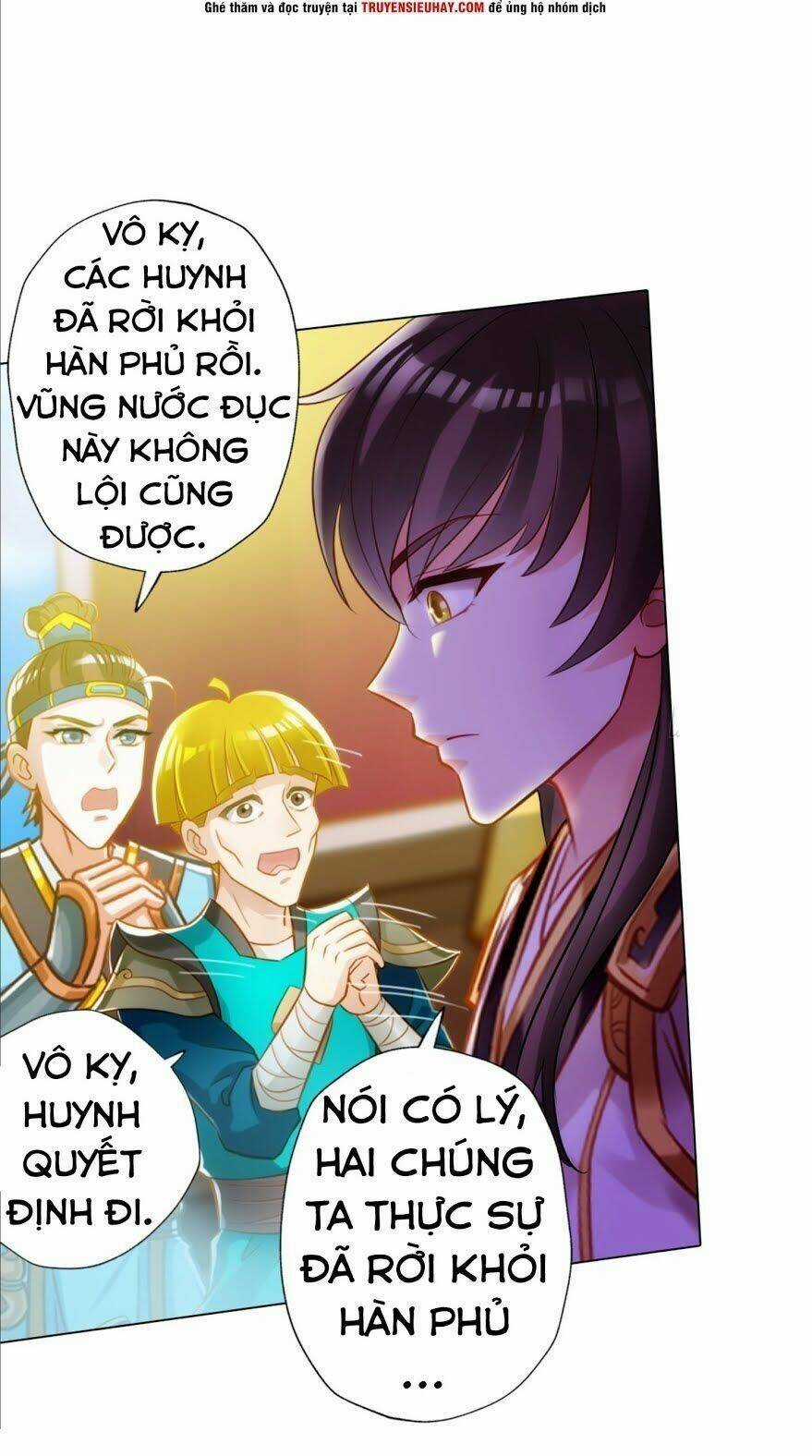 Bất Hủ Phàm Nhân - Chapter 16 - Trang 13