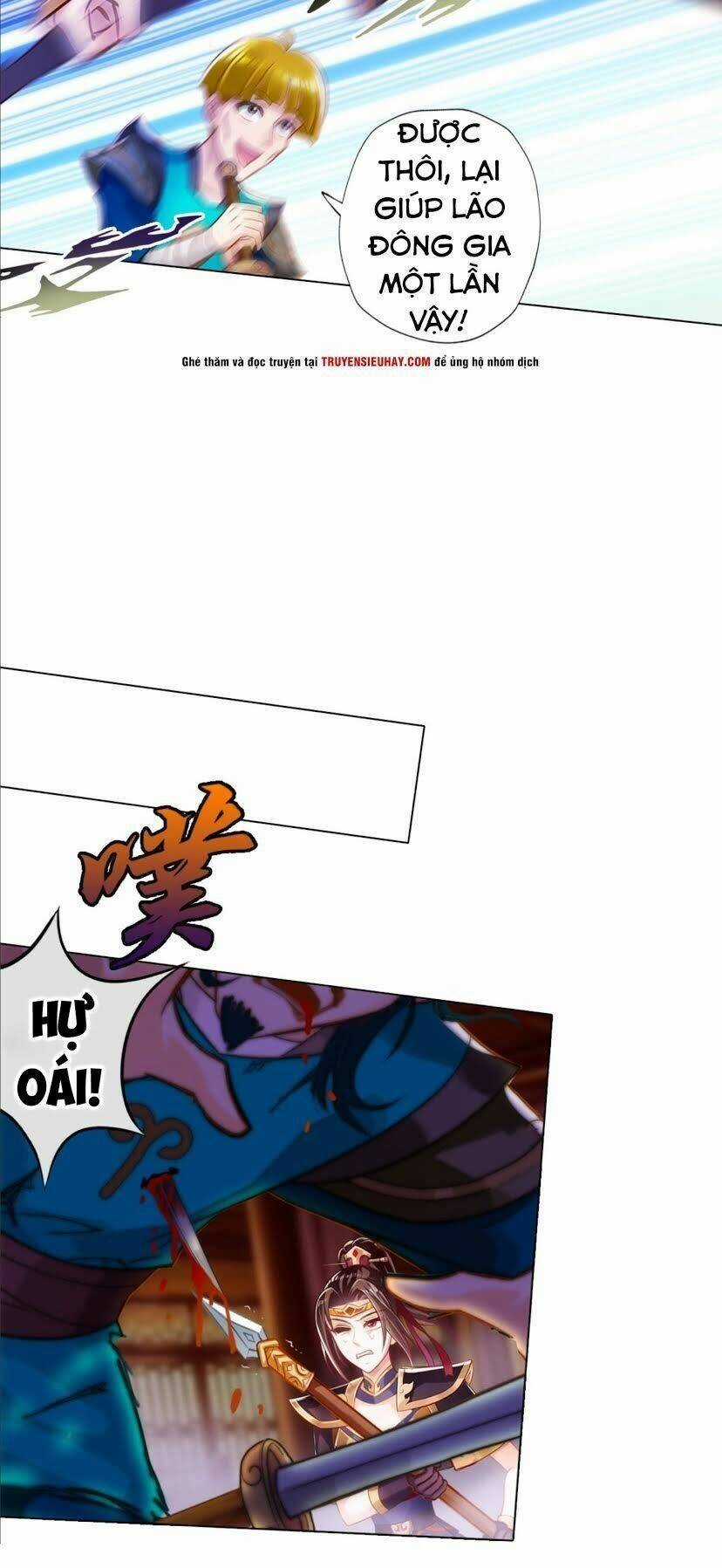 Bất Hủ Phàm Nhân - Chapter 16 - Trang 15