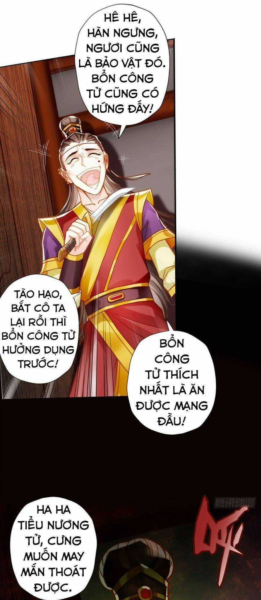 Bất Hủ Phàm Nhân - Chapter 16 - Trang 19