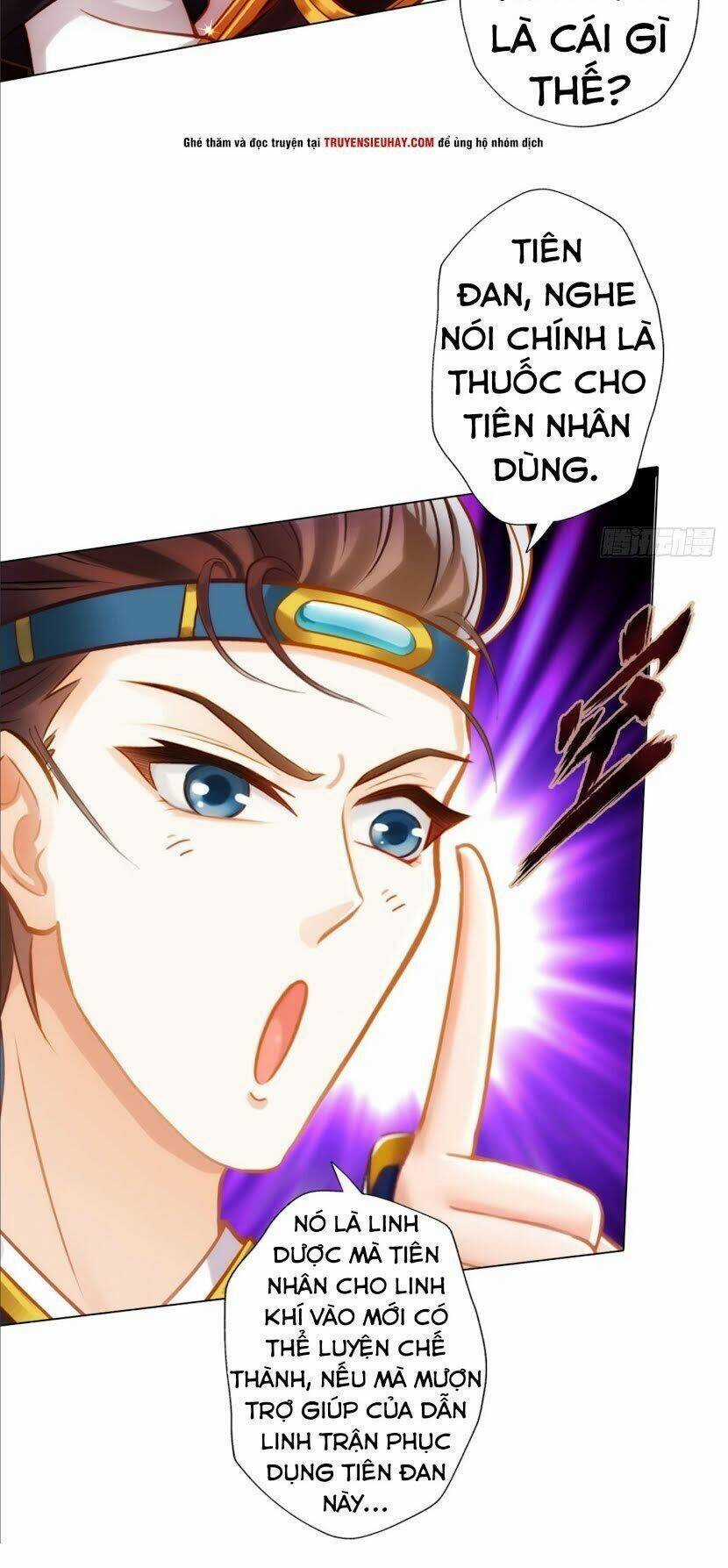 Bất Hủ Phàm Nhân - Chapter 16 - Trang 3