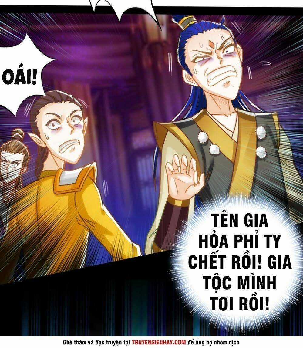 Bất Hủ Phàm Nhân - Chapter 16 - Trang 24