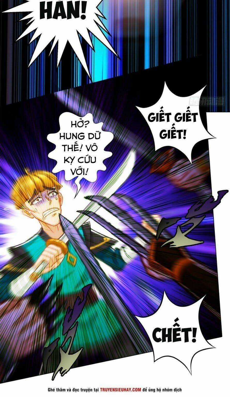 Bất Hủ Phàm Nhân - Chapter 16 - Trang 26