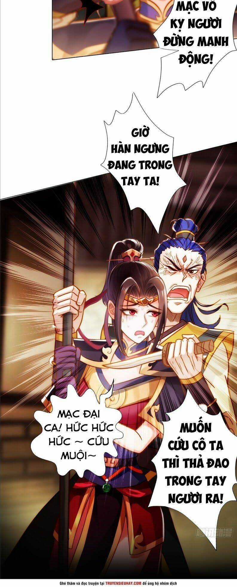 Bất Hủ Phàm Nhân - Chapter 16 - Trang 31