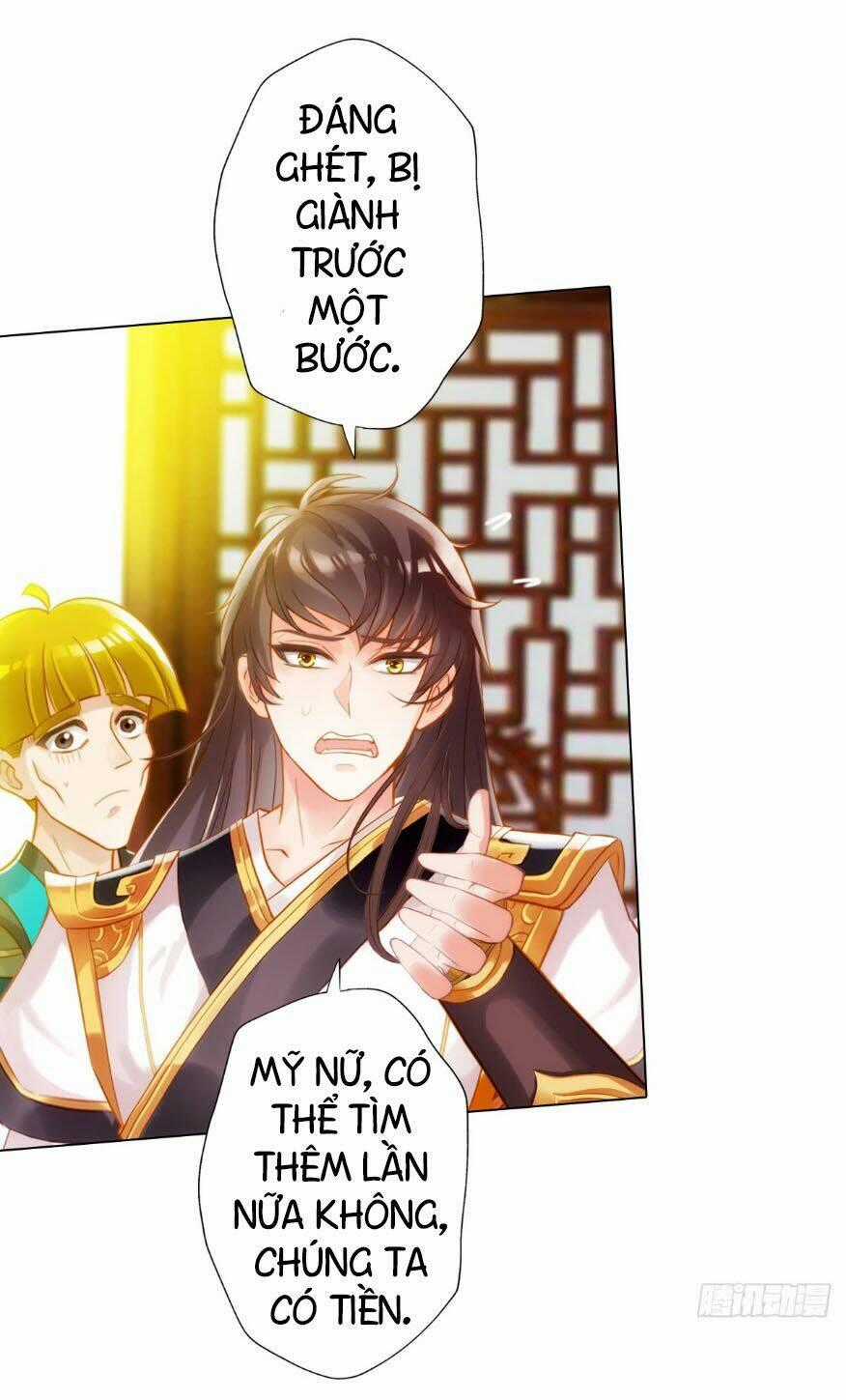 Bất Hủ Phàm Nhân - Chapter 17 - Trang 2