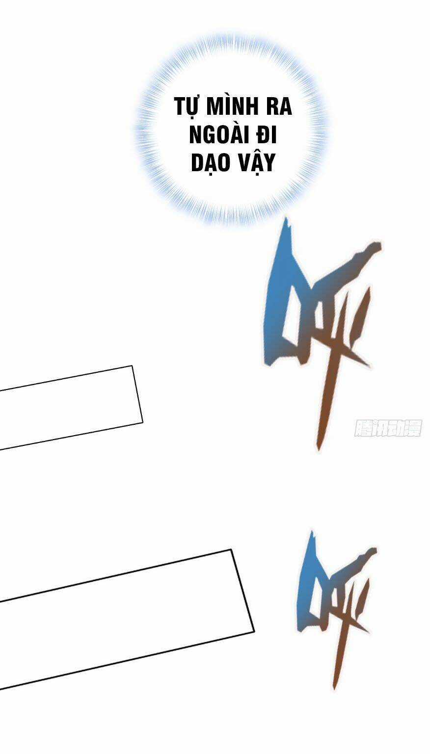 Bất Hủ Phàm Nhân - Chapter 17 - Trang 17