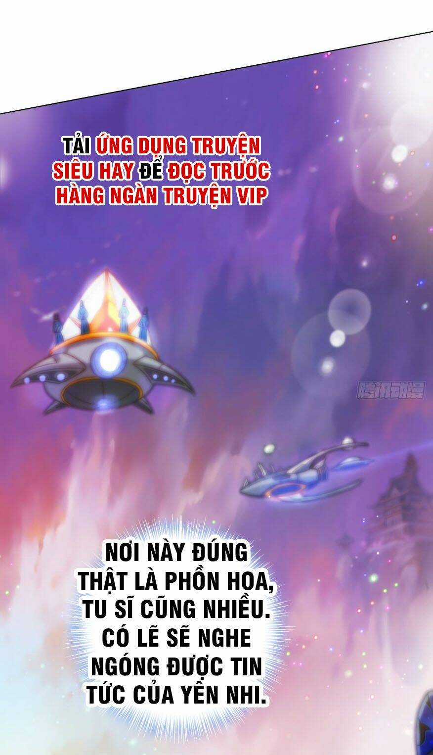 Bất Hủ Phàm Nhân - Chapter 17 - Trang 18