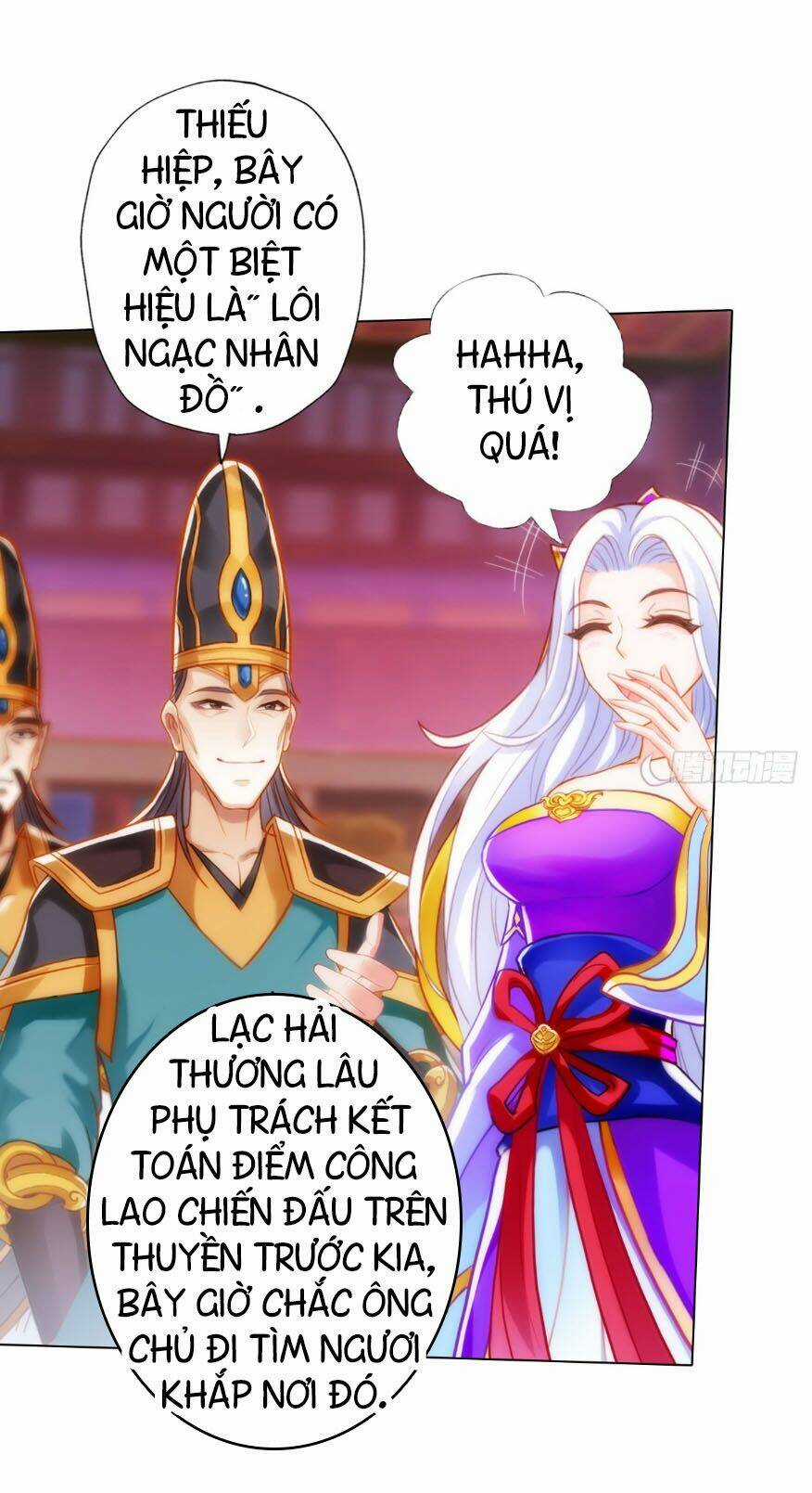 Bất Hủ Phàm Nhân - Chapter 17 - Trang 39