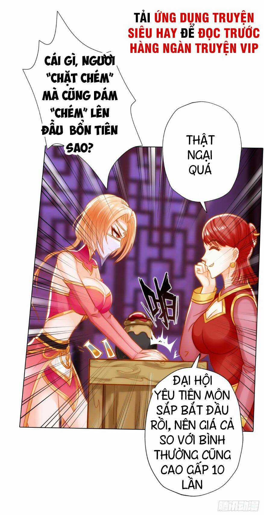 Bất Hủ Phàm Nhân - Chapter 17 - Trang 5