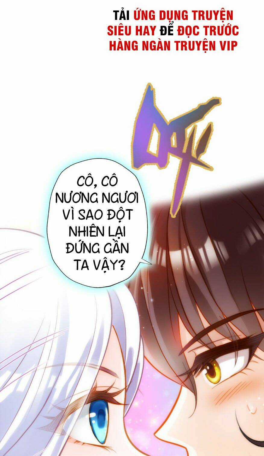 Bất Hủ Phàm Nhân - Chapter 17 - Trang 46