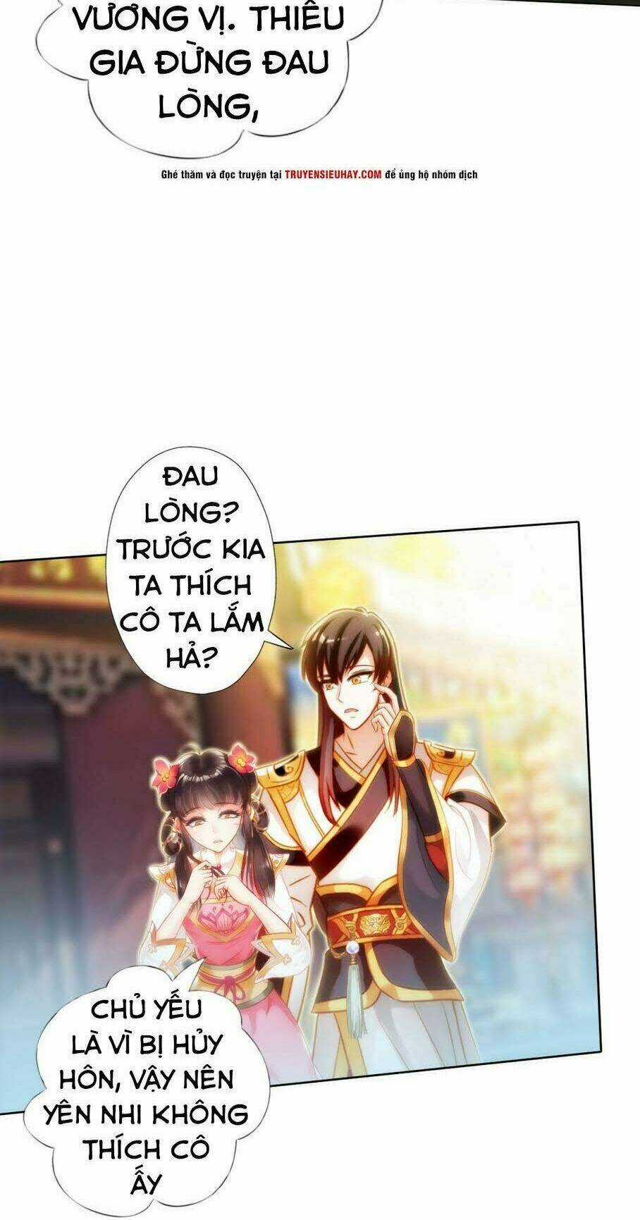 Bất Hủ Phàm Nhân - Chapter 2 - Trang 14