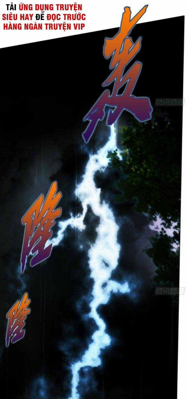 Bất Hủ Phàm Nhân - Chapter 21 - Trang 23