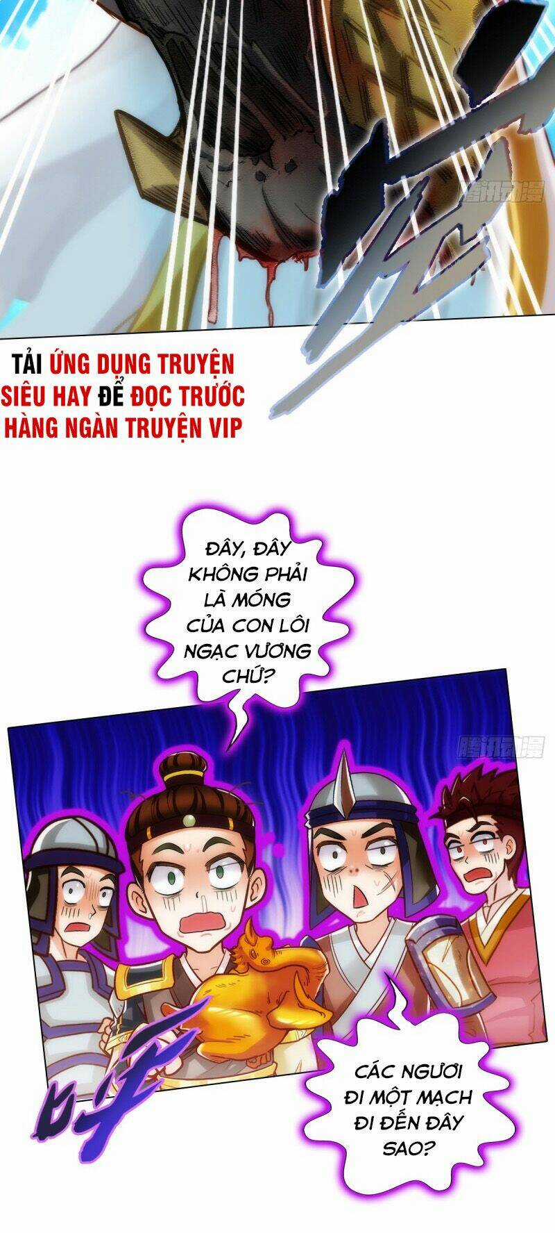 Bất Hủ Phàm Nhân - Chapter 22 - Trang 12