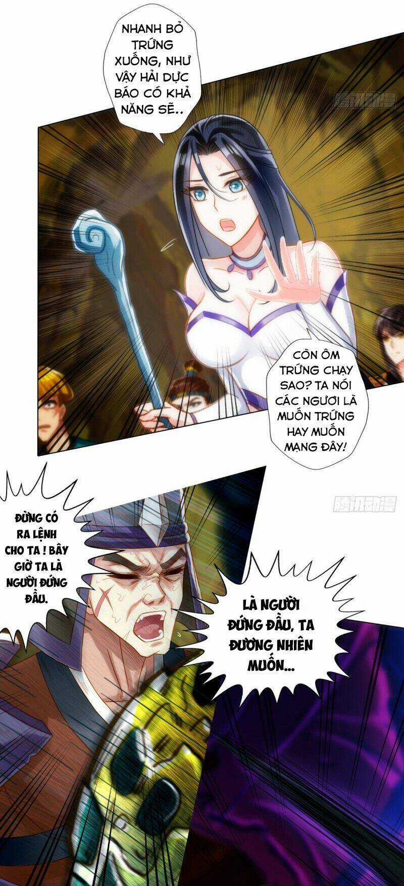 Bất Hủ Phàm Nhân - Chapter 22 - Trang 49