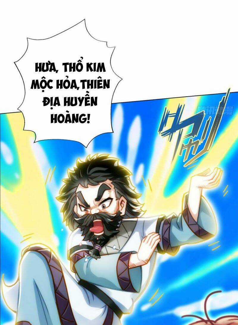 Bất Hủ Phàm Nhân - Chapter 25 - Trang 13