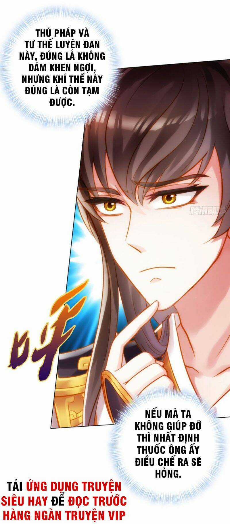 Bất Hủ Phàm Nhân - Chapter 25 - Trang 24