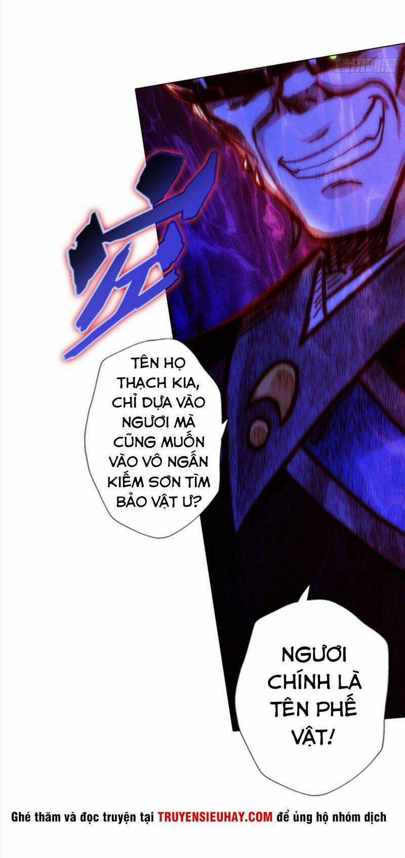 Bất Hủ Phàm Nhân - Chapter 26 - Trang 54