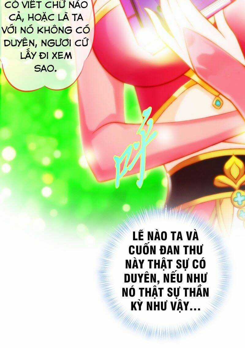 Bất Hủ Phàm Nhân - Chapter 27 - Trang 17